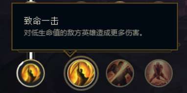 LOL纳尔天赋符文推荐2023（上单玩法技巧与出装推荐）