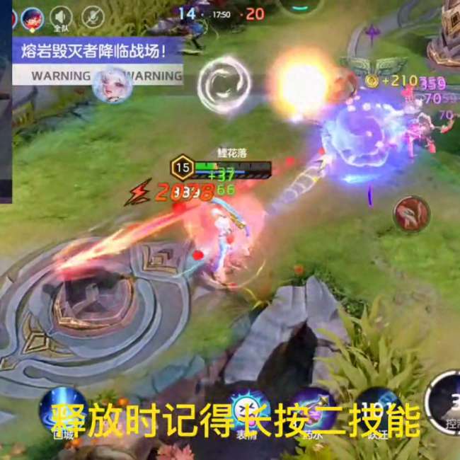 王者荣耀蔡文姬技能介绍及顺序（技能机制、大招和玩法教学）