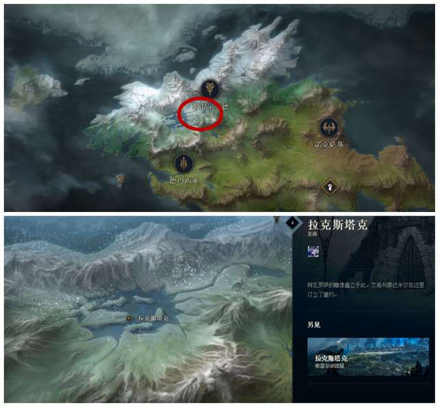 lol寒冰射手出装顺序及新皮肤介绍（背景故事及玩法介绍）