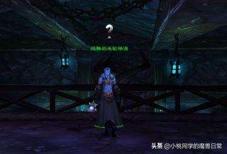 投掷霍迪尔的长矛任务攻略及技巧(霍迪尔之子日常任务详解)