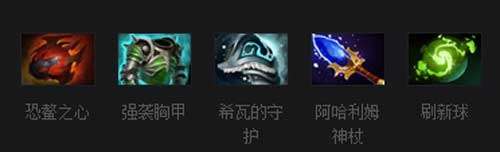 dota末日出装顺序推荐2023（前期、中期、后期出装攻略）