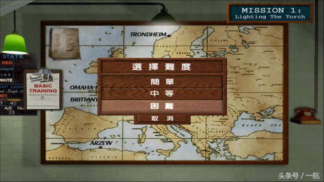 荣誉勋章攻略秘籍完整版（勋章获得方法和玩法流程）