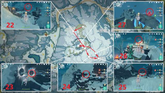 原神绯红玉髓收集攻略及作用（80个具体位置及全收集方法）