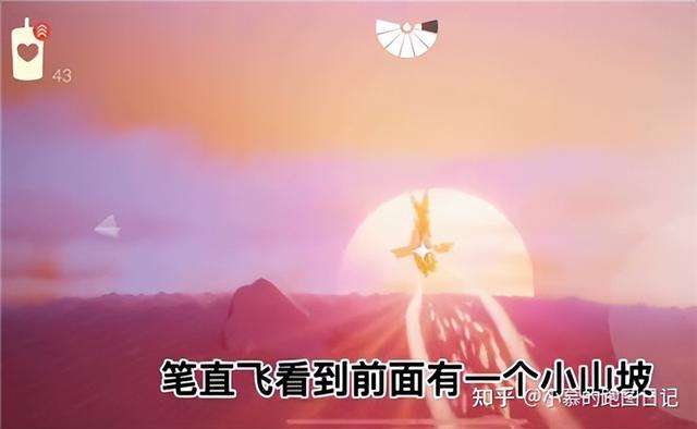 光遇小王子霞谷任务及雪隐峰位置详解（小王子任务完成攻略）
