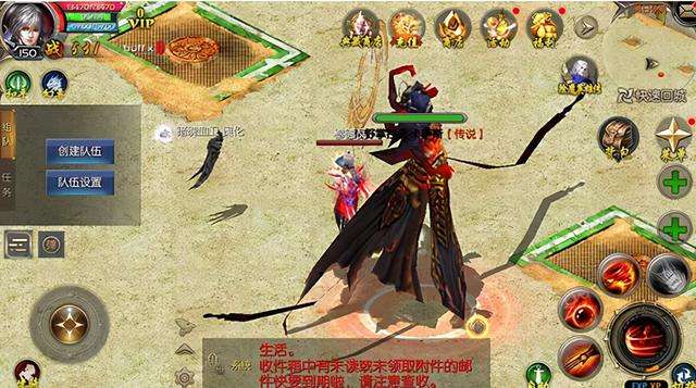 魔域小游戏无敌版攻略和手游福利版（含boss攻略详解）