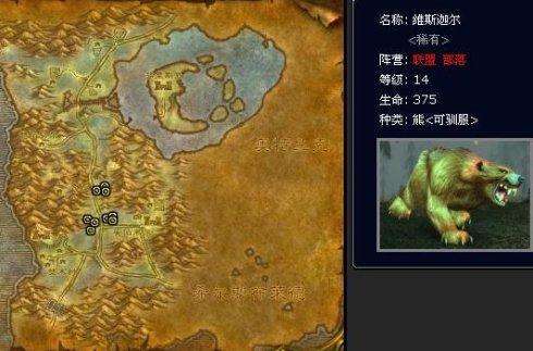 wow怀旧服稀有怪汇总（外域稀有精英分布）