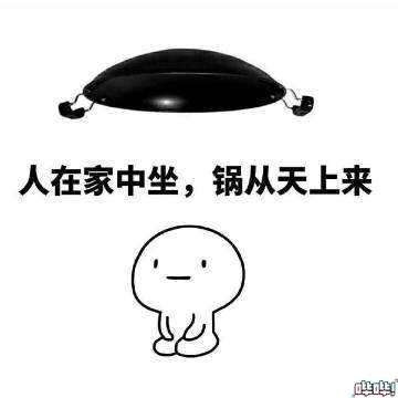 怪物猎人下架真实原因是什么（停止更新并下架的原因分析）