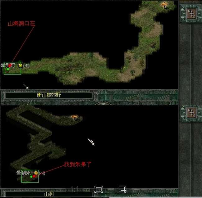 秦殇攻略秘籍7种武器（多人模式通关流程及升级攻略）