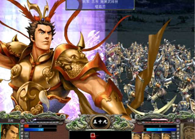 三国群英传7好武器怎么获得及属性解析（附实用武器对比推荐）