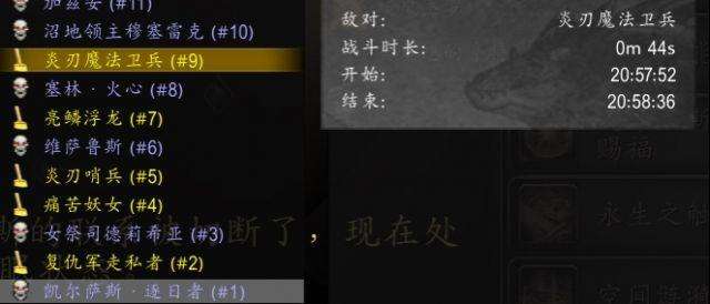 魔兽世界不稳定的奥术水晶掉落率（提高方法及获取途径详解）