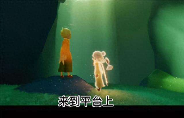 光遇小王子季第二个任务地点在哪里（任务接取位置和完成方法）