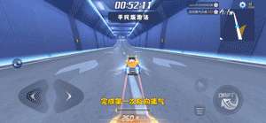 跑跑卡丁车L2驾照攻略和分线表详解（跑法攻略与考试通关技巧）