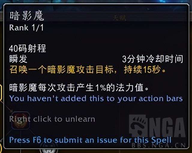 魔兽世界神牧天赋技能加点推荐（P2战斗贼和团本天赋怎么点）