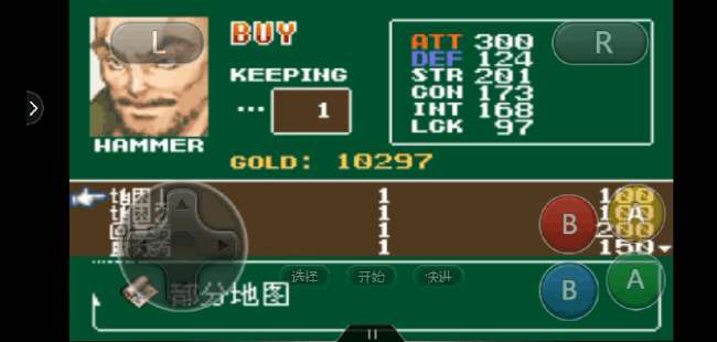 gba恶魔城晓月圆舞曲新手攻略（含操作技巧和boss打法）
