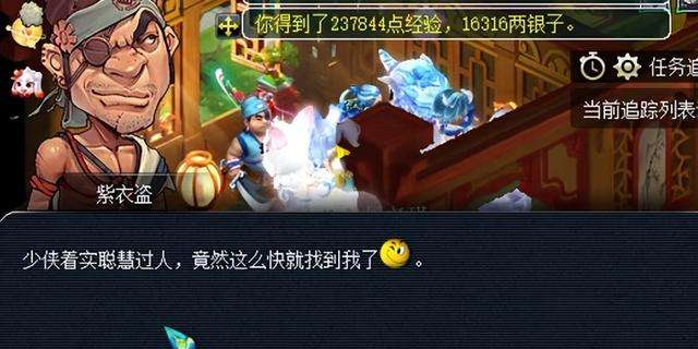 夢(mèng)幻元宵節(jié)燈謎題庫(kù)及答案攻略（老人位置和線(xiàn)索任務(wù)全解）