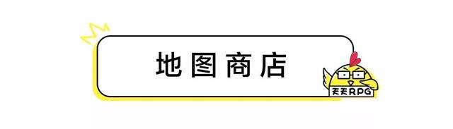 忍者村大战1.51a圣诞版攻略（隐藏武器和英雄及牙宇智波鼬怎么获得）