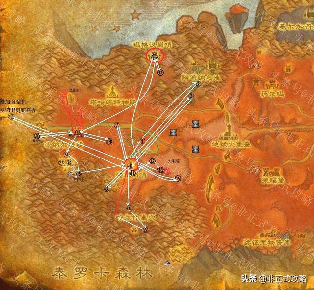 埃雷利恩的日记任务怎么做？坐标及交任务地点详解