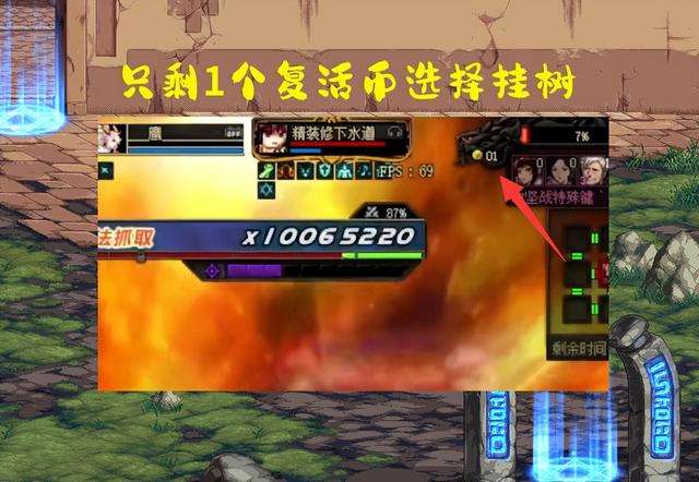 dnf献祭流召唤带什么异界（如何加点和选择装备攻略）