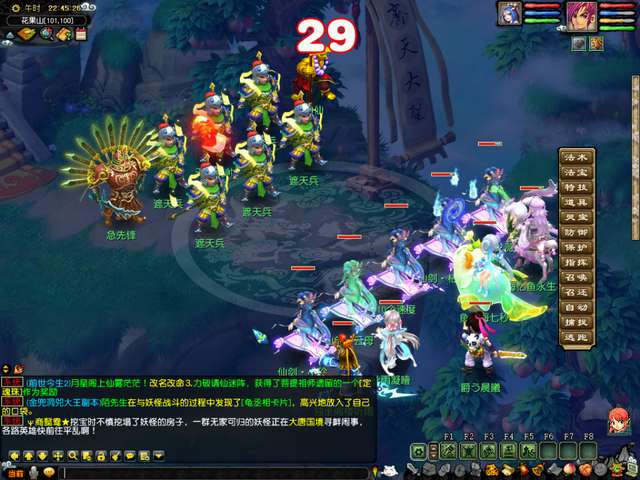 夢幻西游大鬧天宮副本攻略怎么打（最新任務流程和boss攻略）
