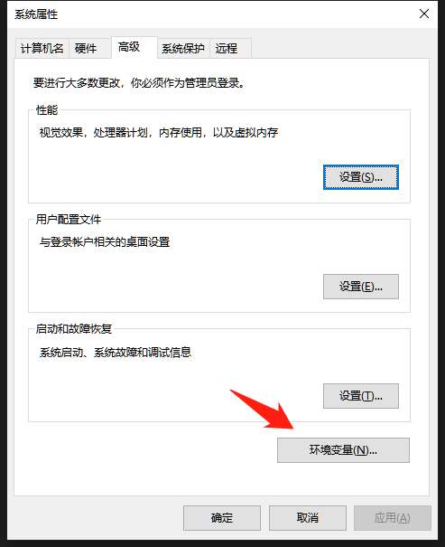 我的世界服務器地址創建及填寫大全（怎么設置與輸入）