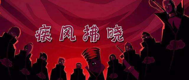 疾风拂晓攻略及隐藏英雄密码（羁绊和装备合成详解）
