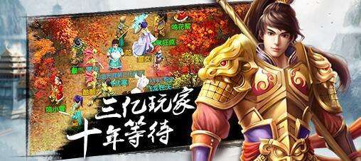 问道羽化丹加多少灵气和属性（附羽化丹获得技巧）