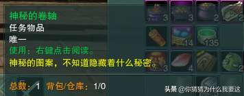 剑网三英雄荻花宫攻略25人（荻花宫前山打法及通关流程）