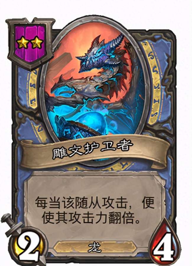 爐石傳說(shuō)風(fēng)領(lǐng)主奧拉基爾怎么打（酒館戰(zhàn)棋奧拉基爾打法攻略）