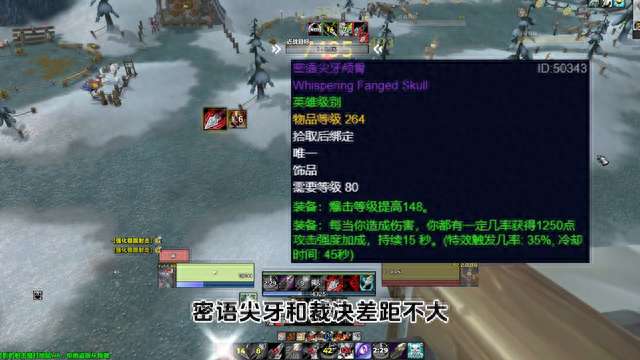 魔兽世界射击猎人输出循环手法及顺序（含天赋、配装推荐）