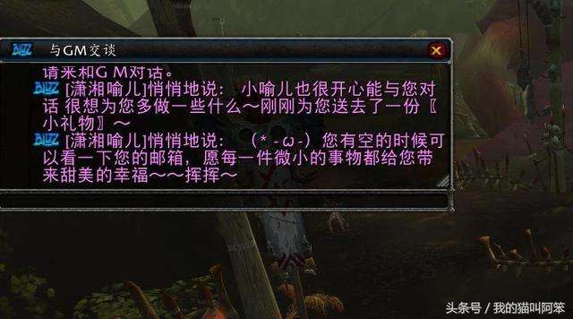 wow幻覺藥水配方及使用技巧（懷舊服輸出和無敵藥水詳解）