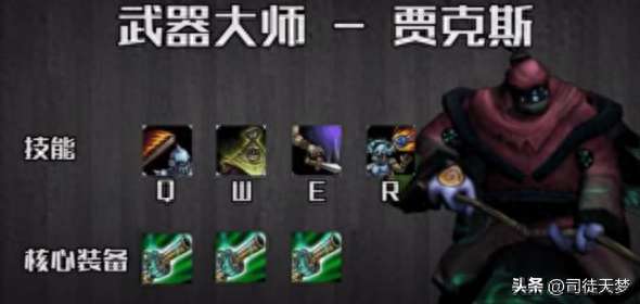 LOL什么英雄厉害又好玩（单挑最强的英雄排名榜单解析）