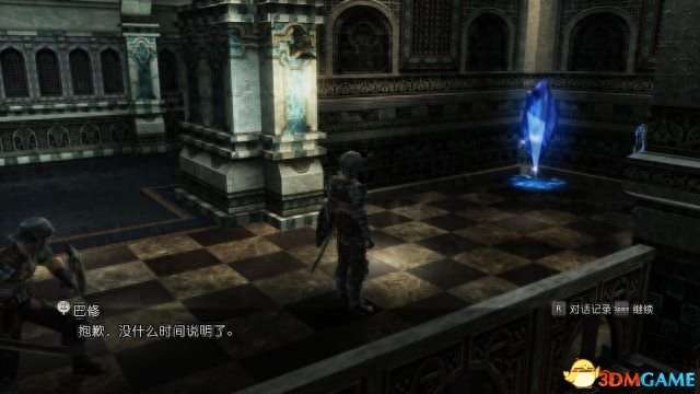 FF12攻略及新手任务完成方法（主支线任务和剧情全流程）
