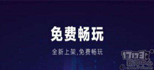 剑灵连接失败怎么解决（客户端下载失败等问题详解）