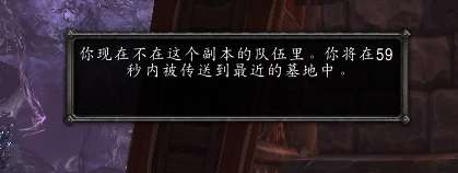 wow怎么去潘達利亞傳送門（去潘達利亞任務在哪接及全部攻略）