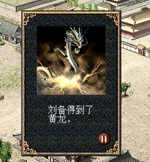 三国单机游戏有哪些推荐（经典三国志系列单机游戏盘点）