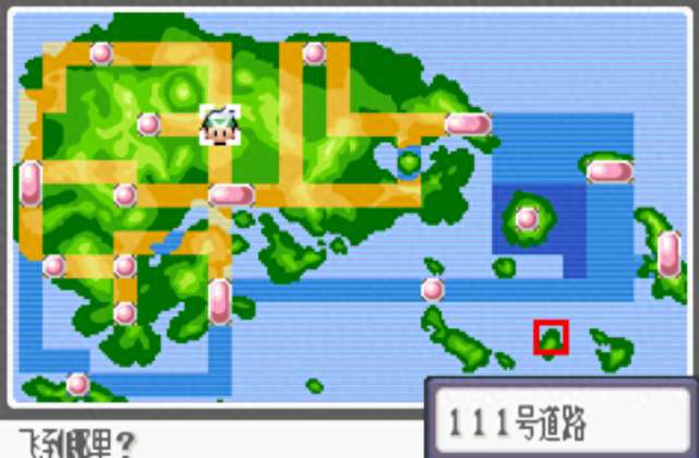 绿宝石386攻略图文和最强阵容 (必抓宠物及三神柱捕捉技巧)