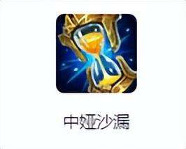 LOL兰博打野出装及符文天赋详解（怎么出装伤害最高）