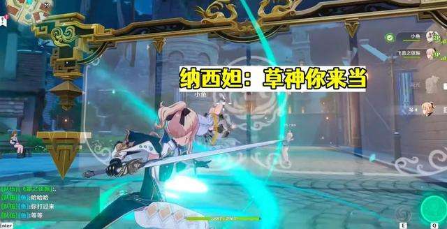 原神羽球怎么玩教程及道具获得（羽球拍板及其他联机玩法推荐）