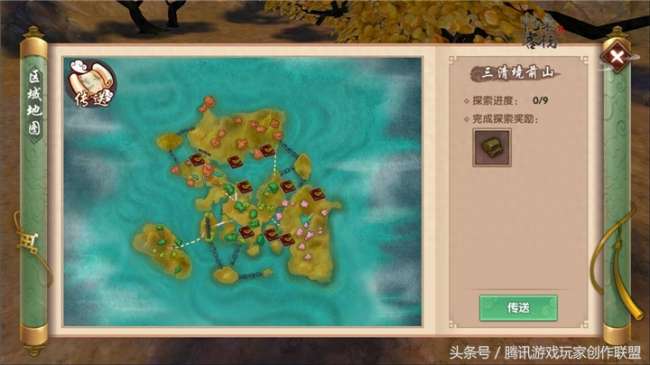 寻仙手游探索任务大全及完成方法（附全部地图探索任务位置）