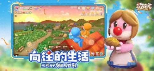 摩尔庄园鱼饵在哪买能获得（附钓鱼玩法攻略详解）