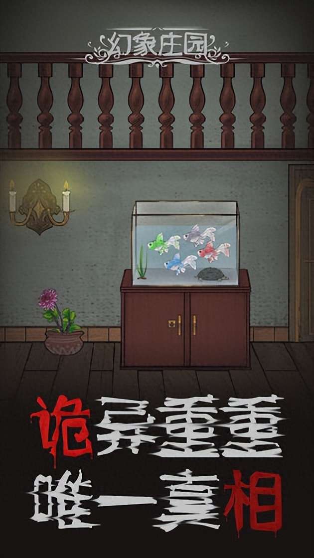 休闲手游类似于摩尔庄园的游戏推荐（好玩的庄园类游戏有哪些）