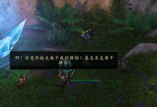wlk神谕者的蛋能开出什么（神谕者声望神秘的蛋详细介绍）