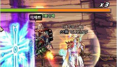 DNF卡勒特指挥部怎么打难打吗（打boss攻略与难度分析）