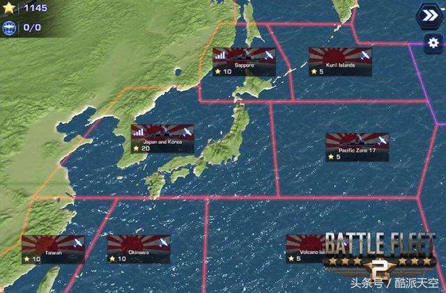 猎杀潜航5攻略秘籍及任务途中补给（航海类游戏推荐）