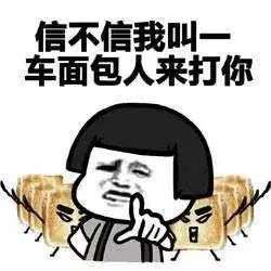 三国战记冰剑在哪里捡及路线攻略（一个人如何拿冰剑又拿爆剑）