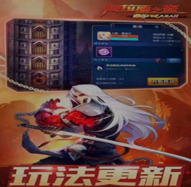dnf浮空劫击怎么按？女漫花式*术技能介绍