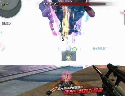 CF诸神竞技场BOSS顺序及奖励（五个BOSS特点分析介绍）