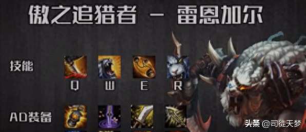 LOL什么英雄厉害又好玩（单挑最强的英雄排名榜单解析）