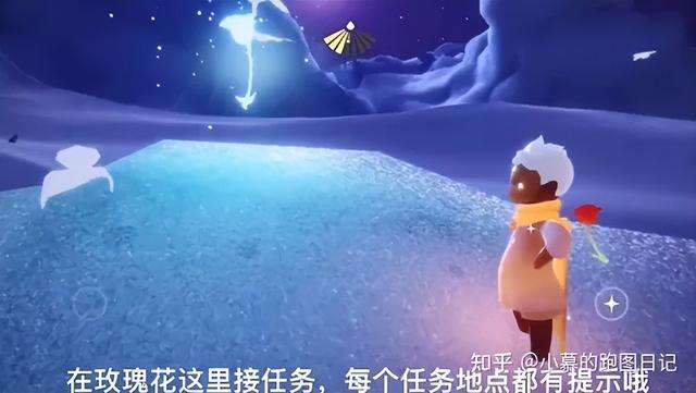 光遇小王子霞谷任务及雪隐峰位置详解（小王子任务完成攻略）