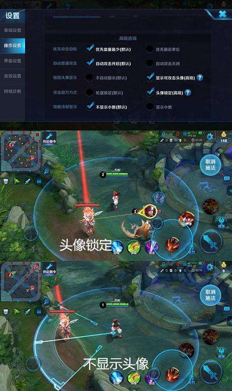 王者荣耀娜可露露出装顺序和铭文推荐（技能和出装思路分析）